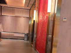 -康逸居·始于2002(海安店)