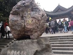 -常德桃花源景区