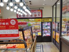 -味多美蛋糕(安定门店)