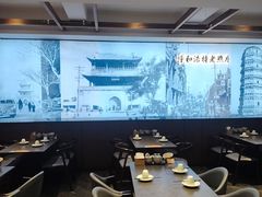 -老绥元烧麦·家常菜(如意店)