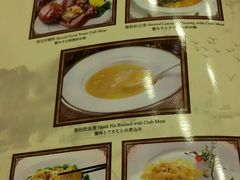 -王宝和酒家(黄浦店)