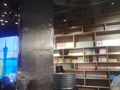 -扶光书店(中环店)
