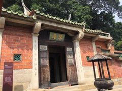 -草庵摩尼教遗址公园