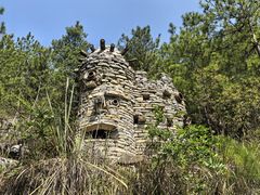 -重庆云阳龙缸景区