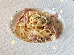 白汁意面-花见无国界料理(科林楼店)