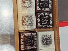 -阮大兴糕团(滨江宝龙店)