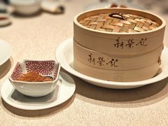 -新荣记(椒江店)