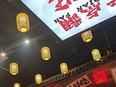 -山城欢现炒食堂(上海城店)