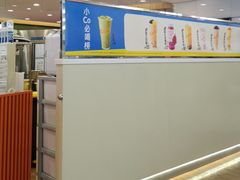 -CoCo都可(香港名都店)