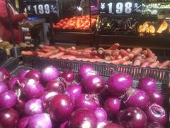 -谊品生鲜折扣店(红城丽景店)