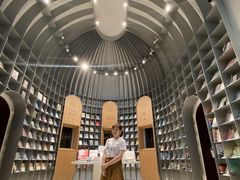 -思南书局·诗歌店