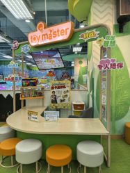 -莫莉幻想儿童乐园(珠海印象城店)