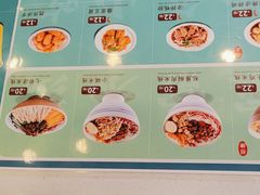 -桥香园过桥米线(古城北门店)