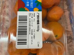 -盒马鲜生(枣园路店)
