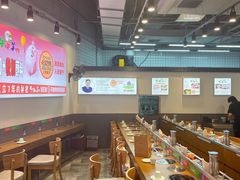 -猪啊牛呀羊啊铜盘烤肉(正大广场店)