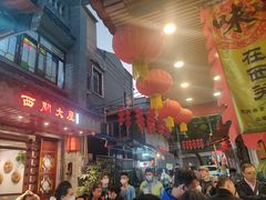 -文记壹心鸡(宝华路店)