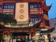 门面-绿波廊(豫园店)