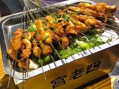 -宫老四·上品烧烤酒店(汉东路店)