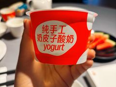 -徐记海鲜(汉城湖|太奥店)
