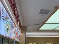 -阳阳中国饭(龙湖大兴天街)