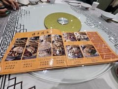-农汤老店(顺联公园里店)