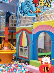 -小玩家儿童主题乐园(世茂广场店)