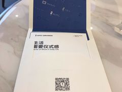 -海马体照相馆(北京apm店)