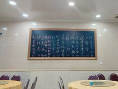 -顺发餐厅(湖滨中路店)