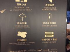 -CGV影城(广州K11店)