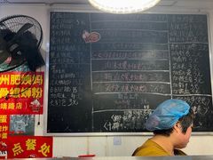 -柳州肥姨妈大骨螺蛳粉(东靖路店)