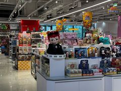 -TOYSRUS玩具反斗城(苏州中心店)