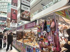 -融创茂(青岛店)