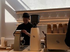 -% Arabica阿拉比卡咖啡(武康路店)