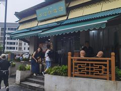 -李记清真馆(打钉巷店)