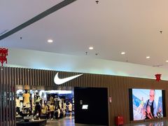 -NIKE品牌体验店(金源新燕莎店)