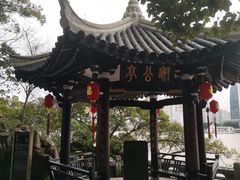 -江心屿景区