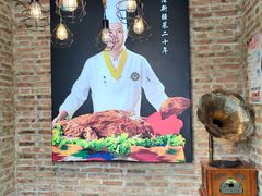 -3号仓库(幸福北路店)
