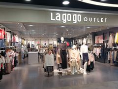 -华联商厦(火车站店)