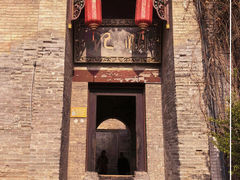-康百万庄园