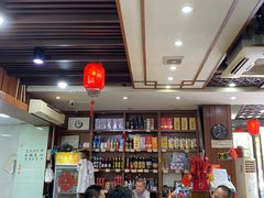 大堂-潘大福特色蒸菜(湖滨店)