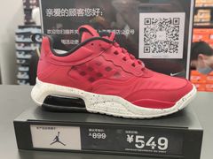 -NIKE上海青浦优选体验店