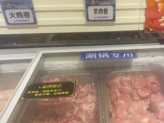 -集杰尚品海鲜烤肉自助餐厅(乳山振华店)