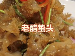 -映像威海·海鲜味道(市区店)