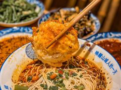 -丁阿纸面馆