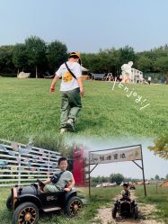 点击看大图 -优沃得自然教育农场·冰雪乐园·生日会·研学