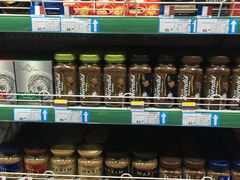 -帝玛进口精品超市D-MART