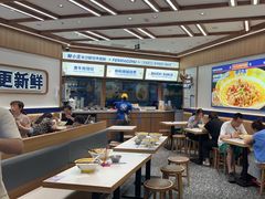 -粉小主·贵州酸汤牛肉粉(南京仙林金鹰店)