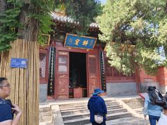 -洛阳白马寺
