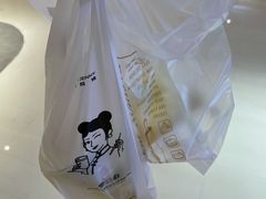 -沪上阿姨·精选茶饮(天河城店)