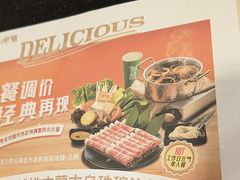 -呷哺呷哺(西单大悦城店)